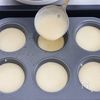 米粉のポップオーバー【牛乳・バター不使用】の工程4