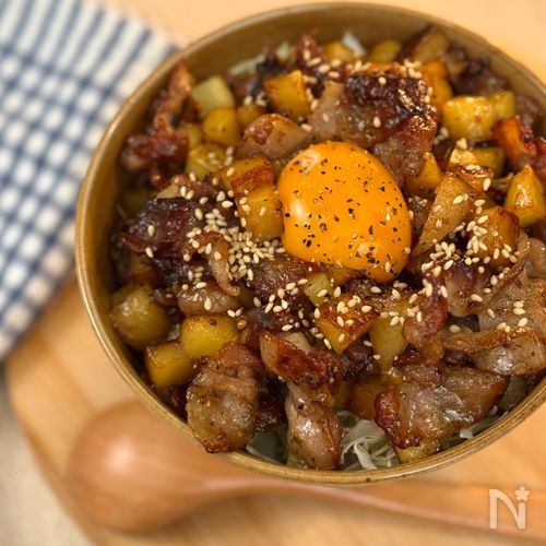 豚バラ×じゃがいもで作る!ハニーマスタード丼!