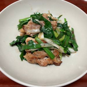 りんごの作ってみた!投稿(【鶏もも肉のねぎニラ炒め】簡単スタミナおかず！)