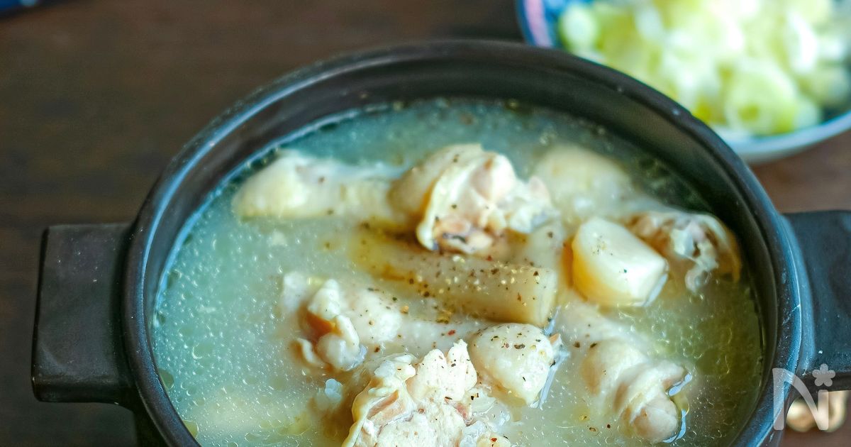 高麗人参をごぼうで代用！手羽元で参鶏湯・夏こそ食べたい！