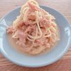 ミルクの作ってみた!投稿(大根とツナのシャキシャキサラダ【#大量消費 #ポリ袋】)