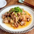 がっつり派もハマる！香ばし×さっぱり【焼きしゃぶおろし和え】
