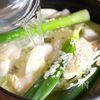 鍋で煮るだけ【体にやさしい手羽元の参鶏湯】の工程3