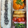 Tsuneaki Okadaの作ってみた!投稿(【簡単】甘辛鶏のチリソース)