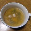 ももの作ってみた!投稿(【鶏皮で絶品!】また飲みたくなる☆昔ながらの中華スープ)