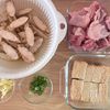 鶏ごぼうと厚揚げのこっくり生姜甘辛煮の工程1