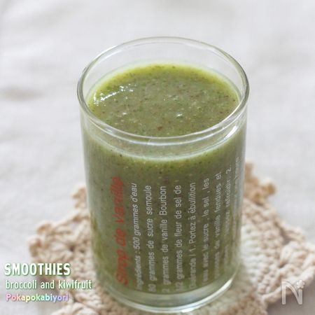 生ブロッコリーで作るグリーンスムージー By 小春 ぽかぽかびより レシピサイト Nadia ナディア プロの料理家のおいしいレシピ