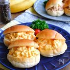 まぜるだけ！チーズin卵フィリング
