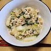 ナムディの作ってみた!投稿(行列の中華屋さんの🍚ニラと白菜の鶏そぼろ中華あんかけ😋)