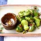 そら豆の黒こしょうカレービーンズ【簡単おつまみ】