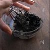 ハロウィンにも♪【黒ごまソイラテ】の工程1