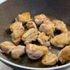 香ばしコク旨!【鶏肉と大根のうま煮】の工程2