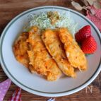 【定番】白身魚のガーリックチーズピカタ