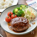 【わさびが隠し味】旨味が引き立つ！激うま♪てりやきハンバーグ