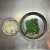 【鶏ささ身とほうれんそうの中華風とろみ煮】手頃な食材で♪の工程2