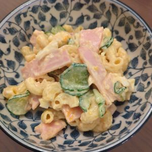 たりおの作ってみた!投稿(きゅうり入りでシャキシャキ美味しい!おかかのマカロニサラダ!)