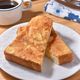 アーモンドトースト│しっとりパン＆香ばしアーモンドの喫茶店風