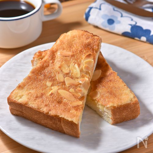 アーモンドトースト│しっとりパン&香ばしアーモンドの喫茶店風