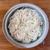 【豚バラ茄子の香味だれそうめん】さっぱりスタミナ夏バテ知らずの工程3