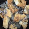 誰でも簡単♡絶品《大根と厚揚げの塩こんぶ煮》の工程2