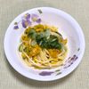 キャピタンの作ってみた!投稿(【かぼちゃのおかかマヨサラダ】かぼちゃの甘さ引き立つ♪)
