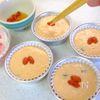 〈くらし薬膳〉人参の蒸しパンの工程2