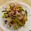 もんぶらん°・*:.。.☆の作ってみた!投稿(【まるごとかぶの塩昆布サラダ】さっぱりおかず箸休めにも)