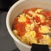 1308001の作ってみた!投稿(メイン食材2つだけ！トマトと卵のスープ)