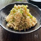 食感も楽しめる【切り干し大根の中華サラダ】