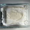 【体が温まる♪】豆腐と長ネギのたっぷりあんかけの工程1