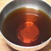 鶏もも肉と根菜のほっこり煮物【作り置き】の工程2