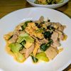joe sanの作ってみた!投稿(『とろふわ玉子のオイスター青梗菜』ペロリと一袋♡)