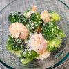 さゆりんの作ってみた!投稿(見た目も味お洒落!海老とブロッコリーのチーズペッパーサラダ☆)