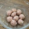 温まる♪【ひらひら大根と肉団子のおかずスープ】の工程1