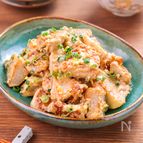 【里芋と鶏肉の明太ソース和え】ご飯が進む和風おかず！