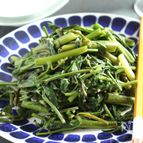 シンプルに！空心菜のガーリック炒め