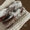 米粉のチョコチップココアディアマンクッキー【さくほろっ】の工程3