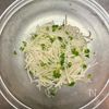 大根とスモークタンのサラダ〜柚子こしょう風味の工程3