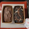 お腹空いたねこの作ってみた!投稿(簡単!基本のチョコチップブラウニー)