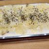 ナムディの作ってみた!投稿(超簡単!鮭缶のポテトグラタン)