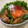 楽ラク手抜キッチン🐶🐾の作ってみた!投稿(韓国風ピリ辛旨【コチュぶり丼】簡単10分)