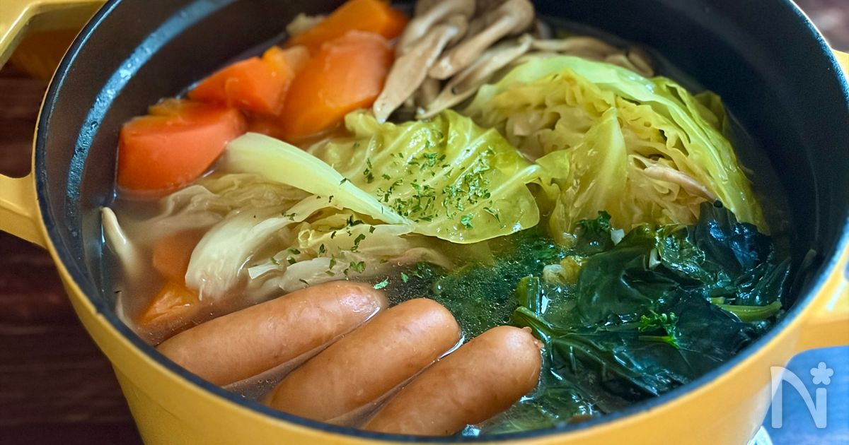 野菜たっぷり♡ウインナーの簡単ポトフ【栄養バランス◎】