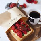 ダブル苺のカスタードトースト【おうちカフェ・カフェ風】