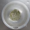 簡単やみつき！なすの海苔塩唐揚げ。の工程1