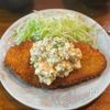 全人類が気絶するほど美味すぎる【背徳チキンカツ】