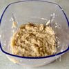 やさしい美味しさ【椎茸のポタージュ】の工程3