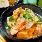 【塩味で整える!!】鶏大根の塩生姜煮