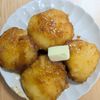 ゆいの作ってみた!投稿(【おうち居酒屋メニュー】もちもちチーズいももちの作り方レシピ)