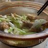 ゆず胡椒豚とろスープの工程2