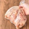 家にある調味料で簡単♪クリスマスにも🎄【ザクザクチキン】の工程1